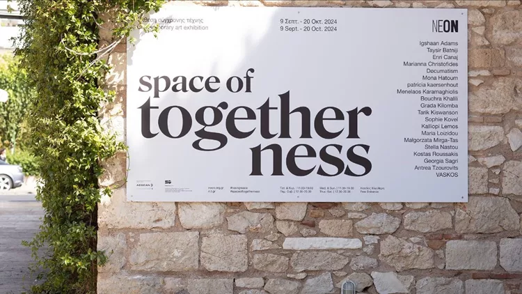 space of togetherness