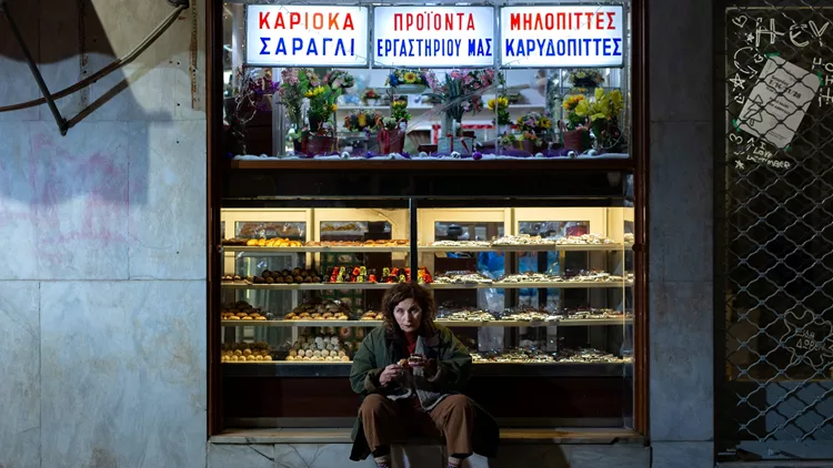 Ο Βράχος 2024-25