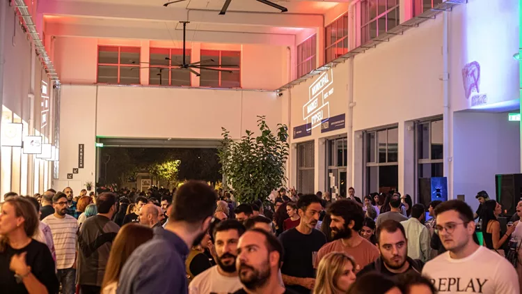 Δημοτική Αγορά Κυψέλης