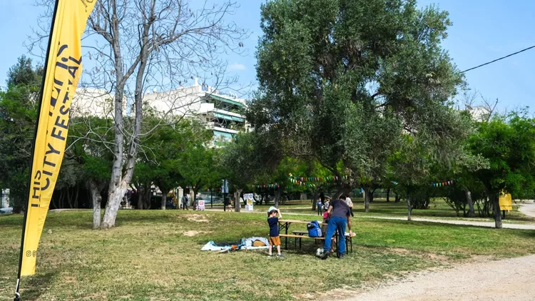 Athens Urban Picnic 2024