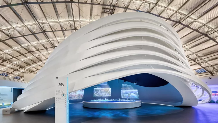 The Ellinikon Experience Centre