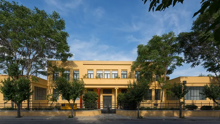 Πολιτιστικό Ίδρυμα Ομίλου Πειραιώς