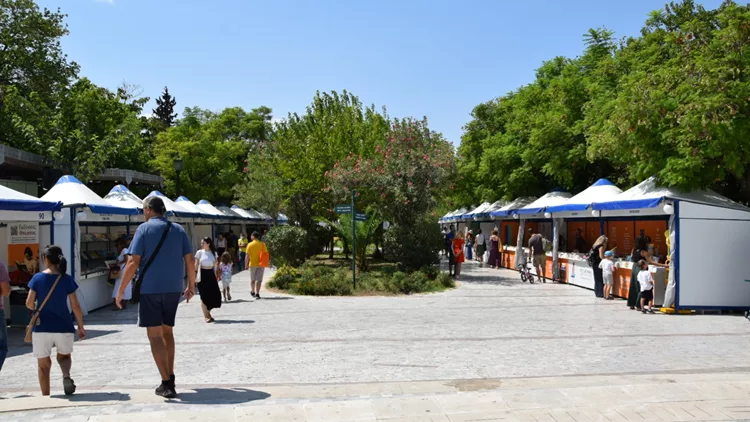 φεστιβαλ βιβλιου
