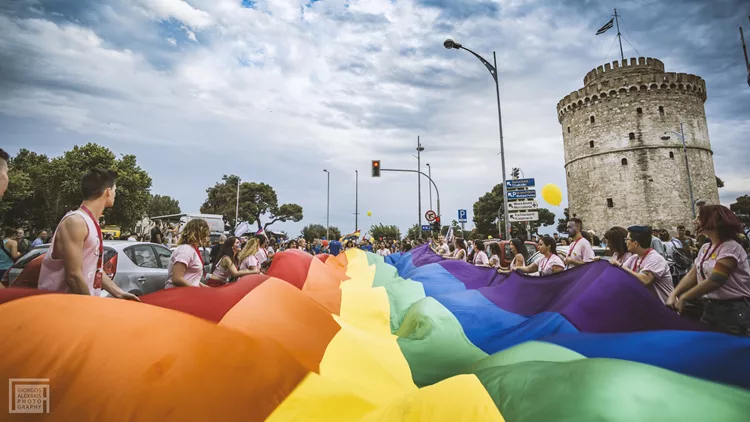 Thessaloniki Pride