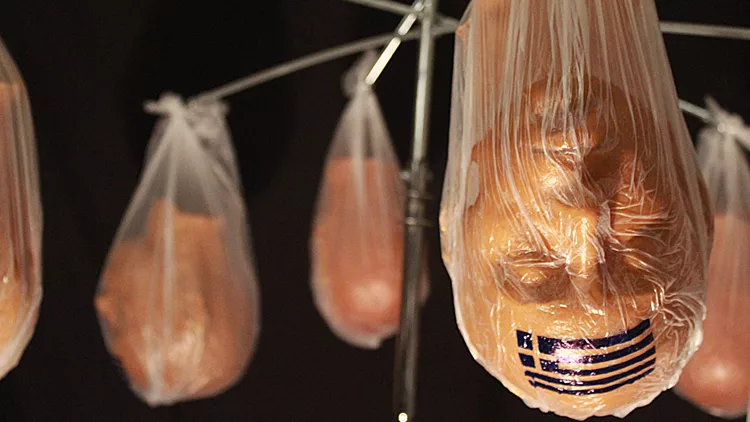 Κενό μνήμης Φένια Ηλιάδου