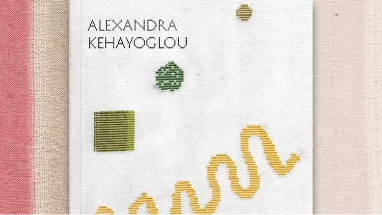 Αλεξάνδρα Κεχαγιόγλου