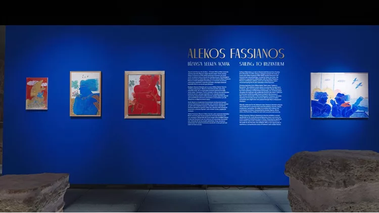 Αλέκος Φασιανός Πλεύση προς το Βυζάντιο