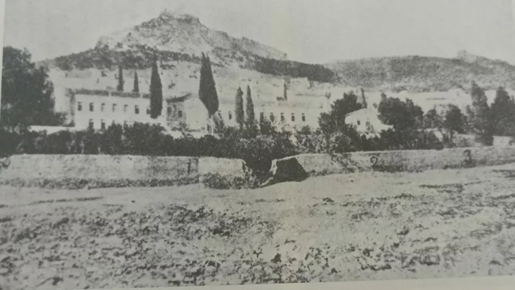Ριζάρειος Εκκλησιαστική Σχολή