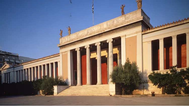 Εθνικό Αρχαιολογικό Μουσείο