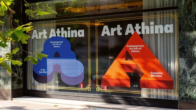 Art Athina G Design Studio
