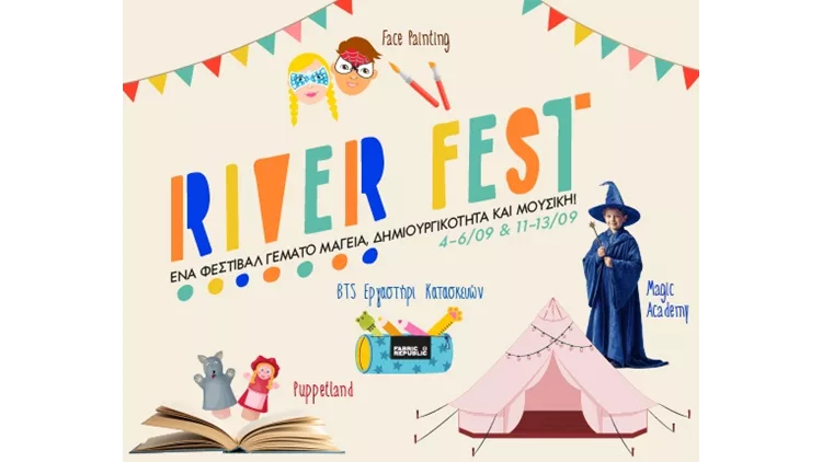 River Fest