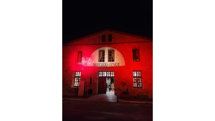 Μουσείο Οίνου του Ε.Ο.Σ Σάμου