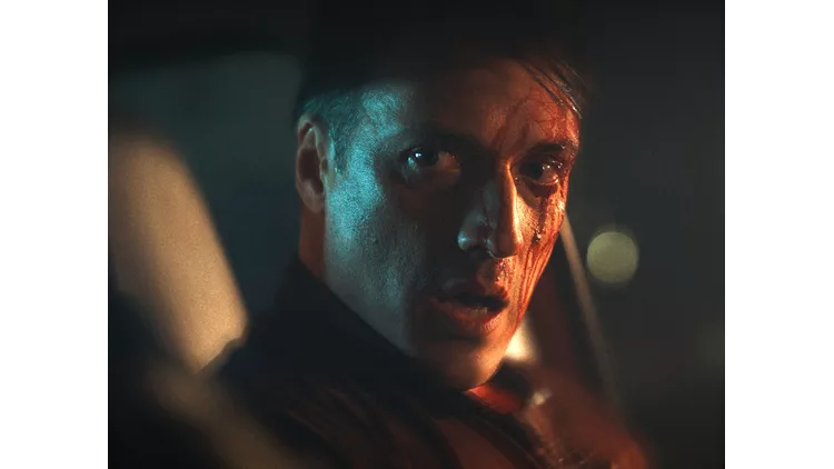 Το τελευταίο νησί