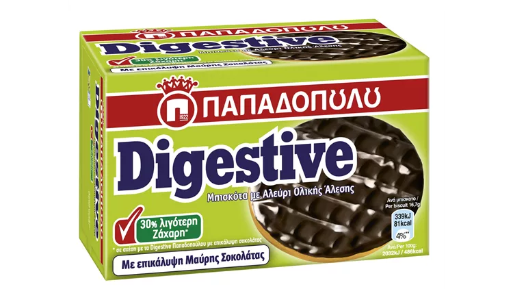 Digestive με επικάλυψη μαύρης σοκολάτας και 30% λιγότερη ζάχαρη