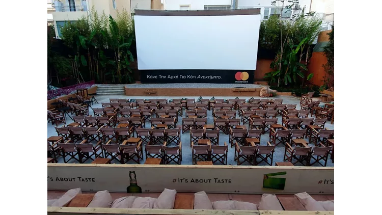 Arian Cinema