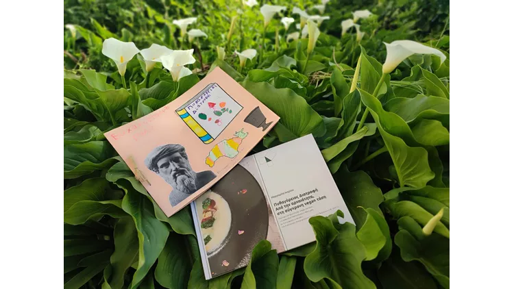 πυθαγόρεια διατροφή