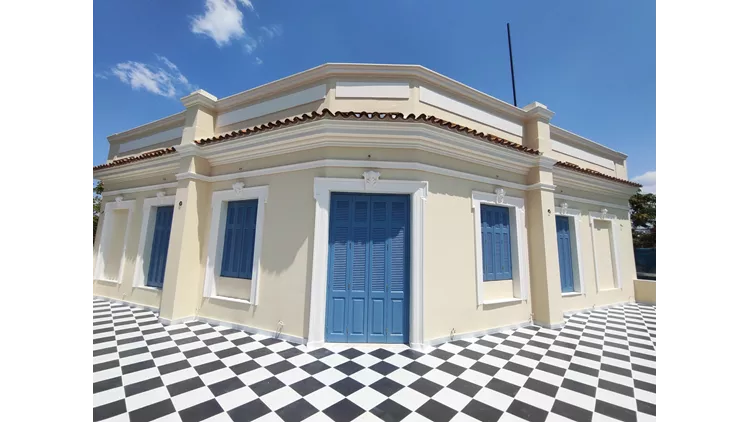 Ελληνικό Ίδρυμα Βιβλίου και Πολιτισμού