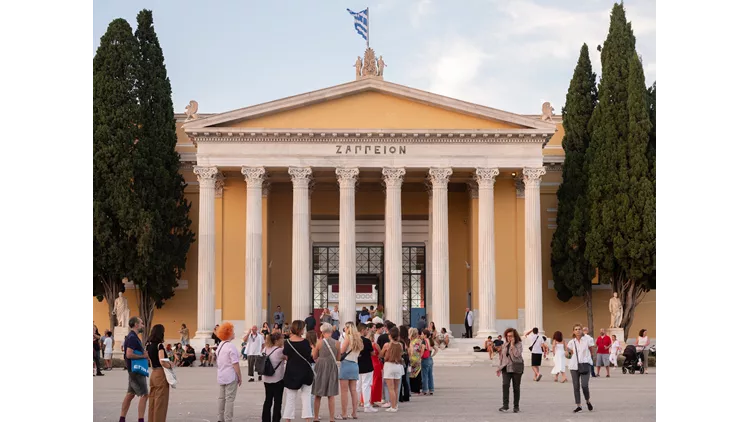 Art Athina 2024