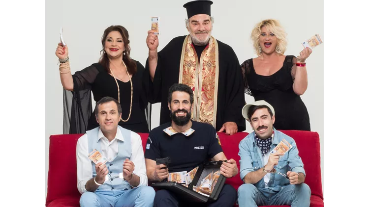 Συννυφάδες