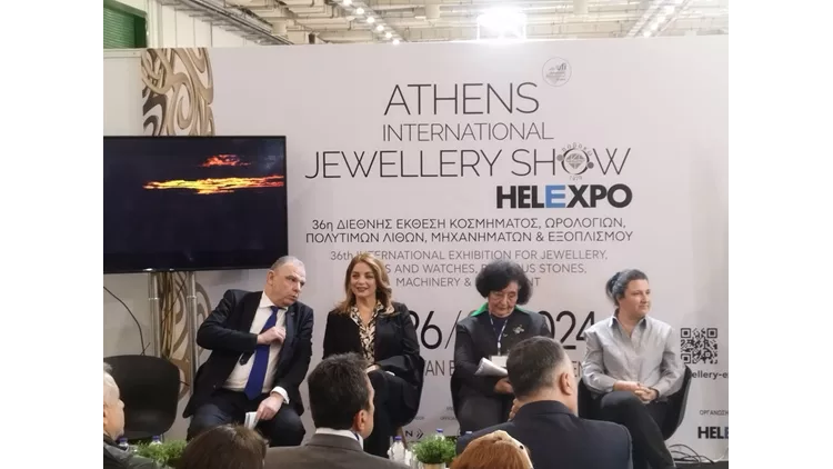 Athens International Jewellery Show
