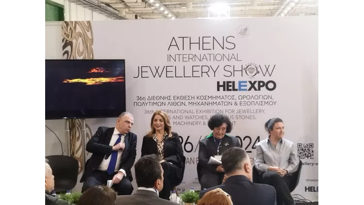Athens International Jewellery Show
