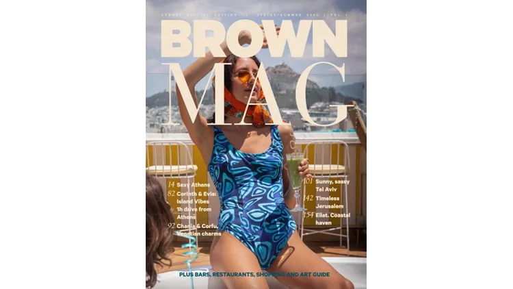 Brown Mag