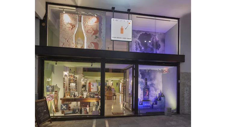 Hiccups! Liquor Record Shop