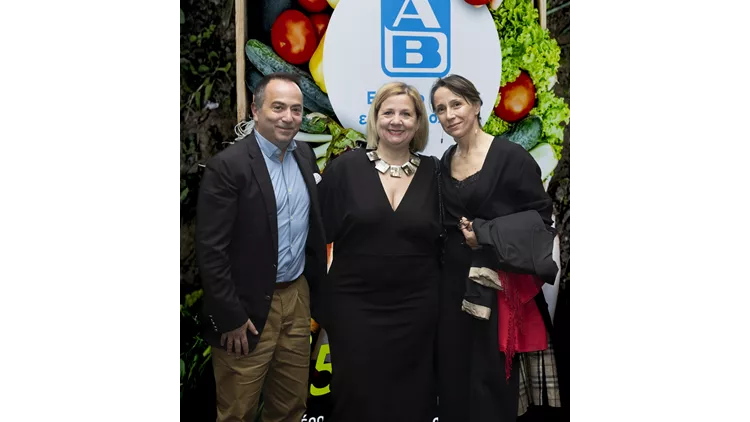 ΑΒ Βασιλόπουλος Βραβεία Ελληνικής Κουζίνας