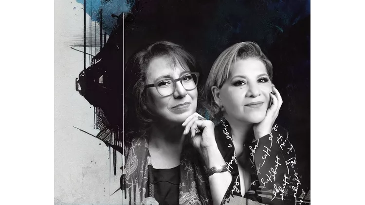 Μαρία Φαραντούρη Γιώτα Νέγκα