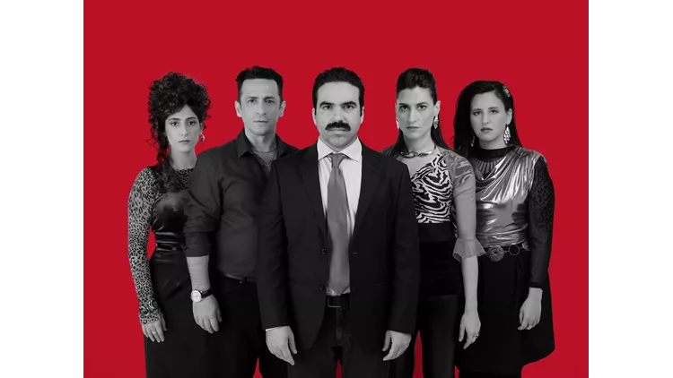 170 τετραγωνικά