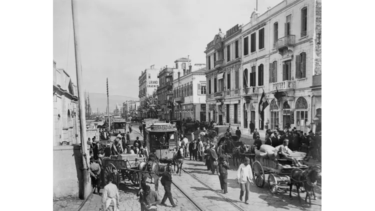 Σμύρνη, η καταστροφή μίας κοσμοπολίτικης πόλης 1900-1922
