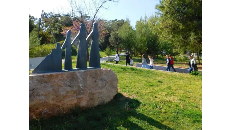 Υπαίθρια Γλυπτοθήκη Ψυχικού