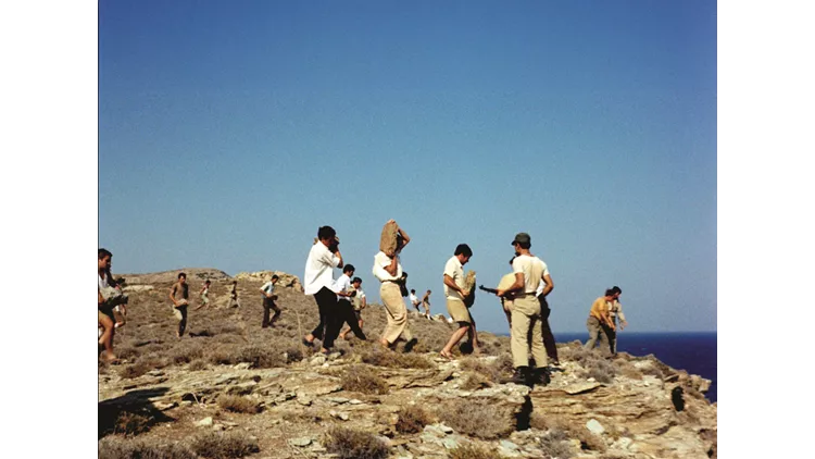 Χάππυ Νταίη