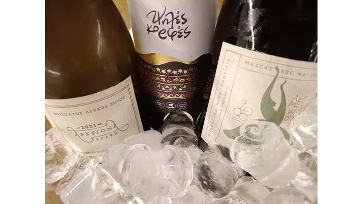 Regency Casino Thessaloniki