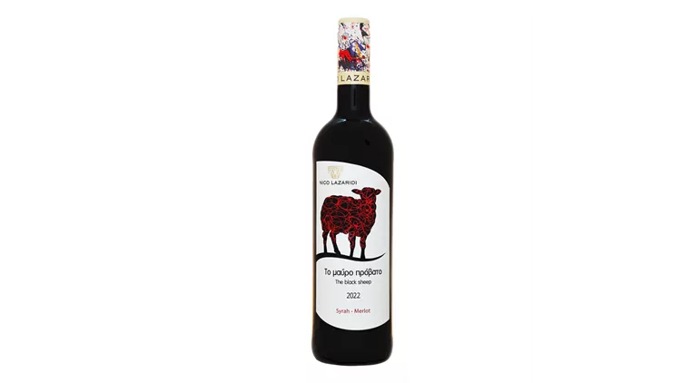 Το Μαύρο Πρόβατο