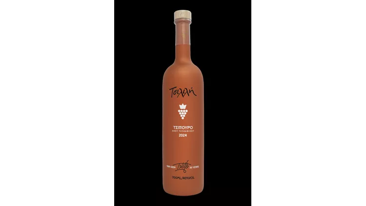 Aποσταγματοποιία Τσιλιλή