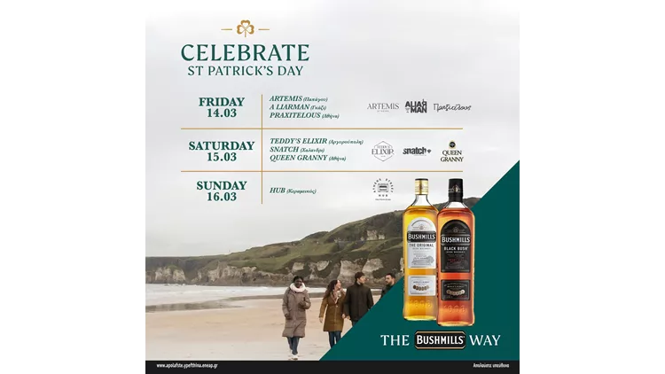 Bushmills Irish Whiskey