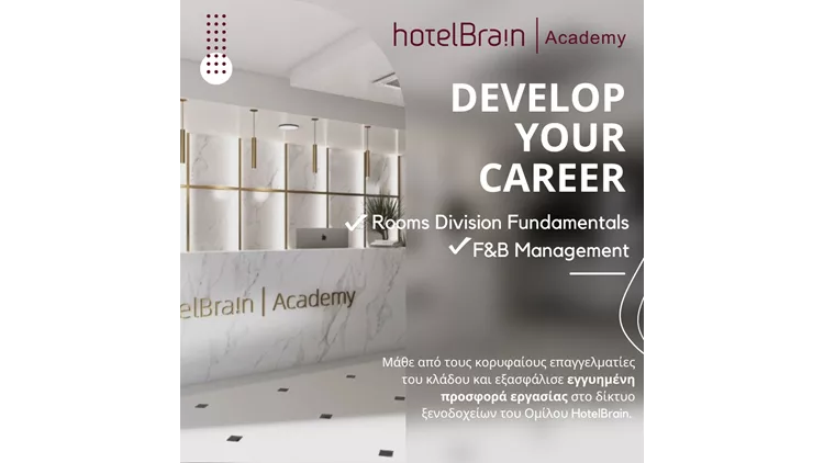 HotelBrain Academy