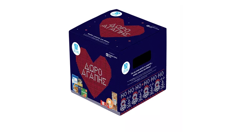 ΑΒ Βασιλόπουλος