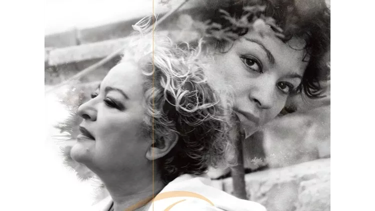 Τσανακλίδου