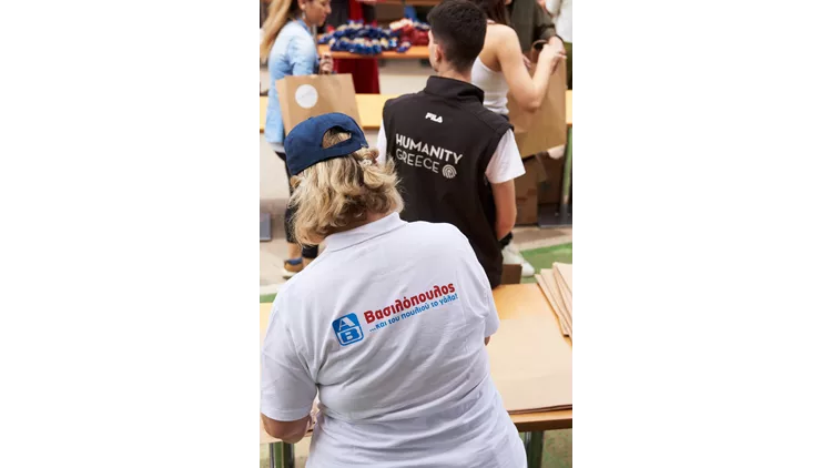 ΑΒ Βασιλόπουλος