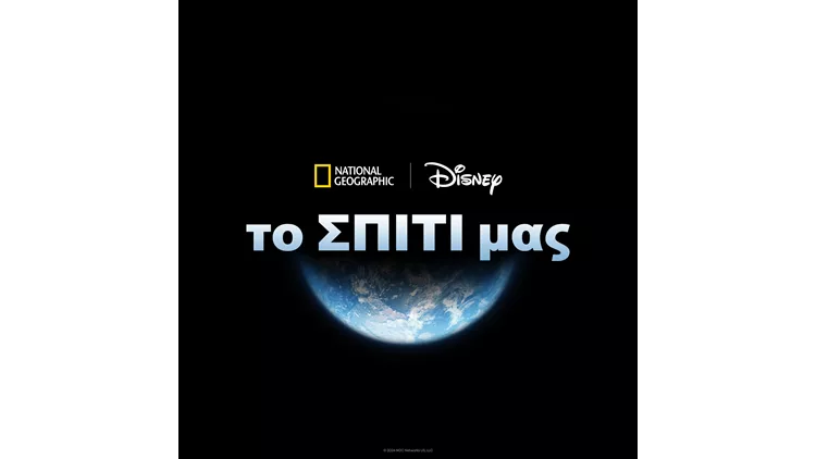 The Walt Disney Company