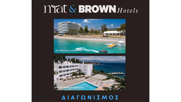 mat-fashion-brown-hotels