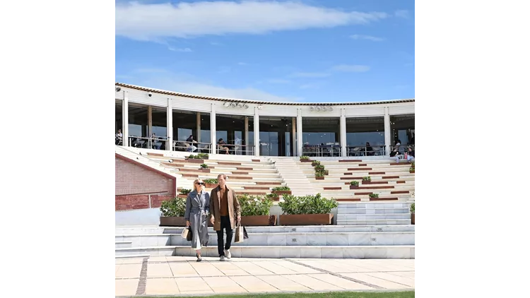 Mediterranean Cosmos