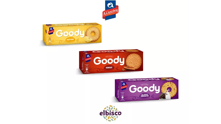 Νέες συσκευασίες για τα αγαπημένα μπισκότα GOODY