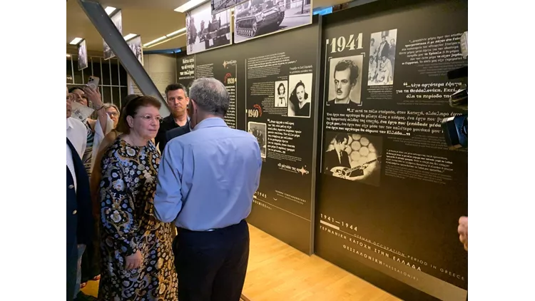 Μουσείο Τσιτσάνη