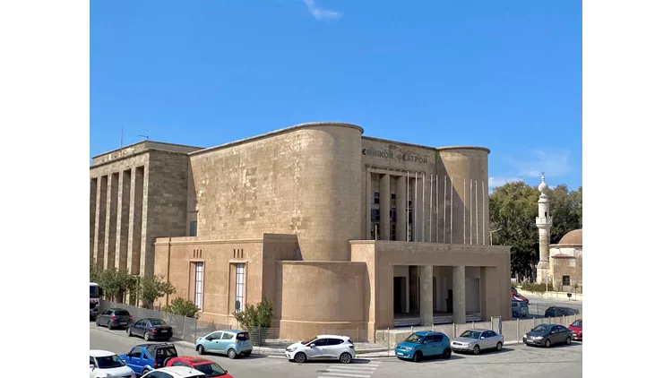Εθνικό Θέατρο Ρόδου