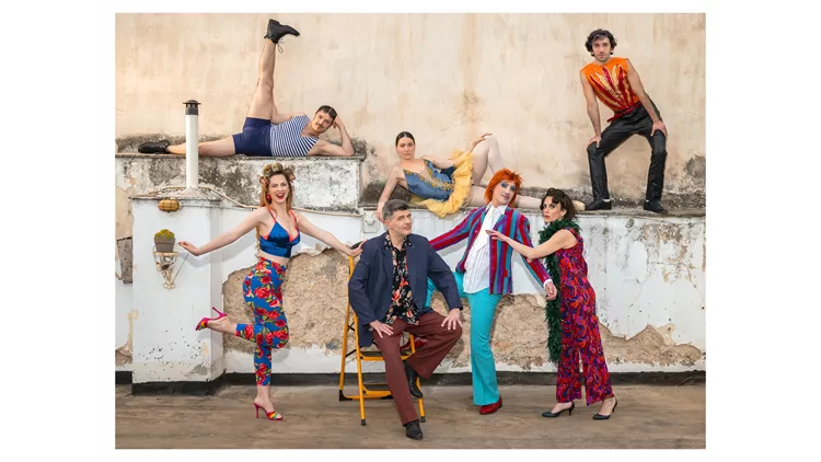 Ταράτσα του Φοίβου