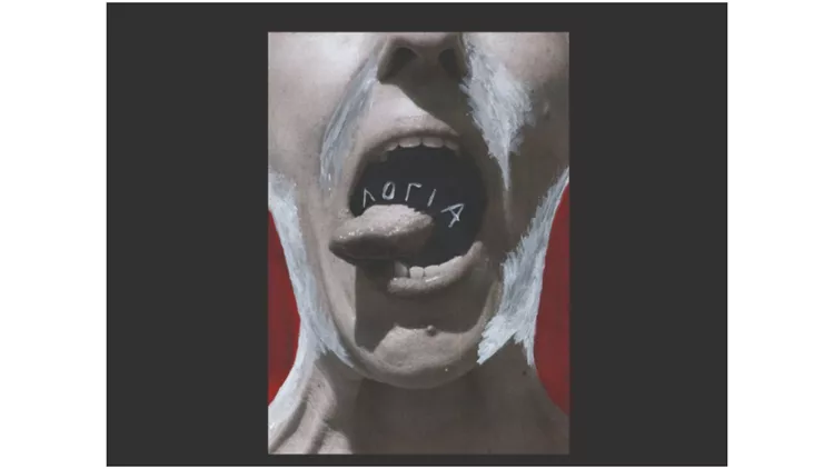 «Glossolalia