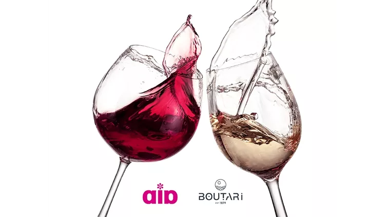 aea relate - boutari winery
